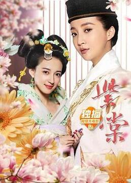 免费在线观看_明星介绍【妖趣网】